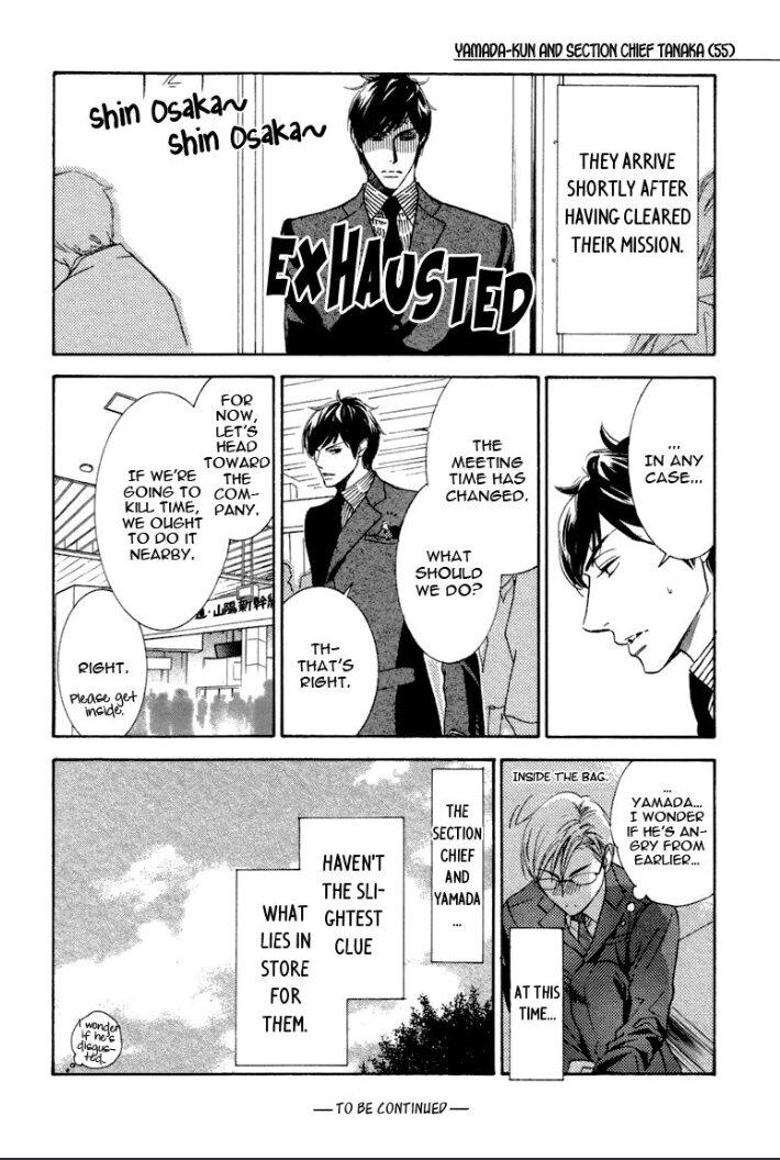 Yamada-kun to Tanaka Kachou Chapter 2 page 10 - 