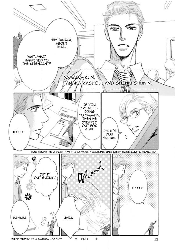 Yamada-kun to Tanaka Kachou Chapter 3 page 11 - 