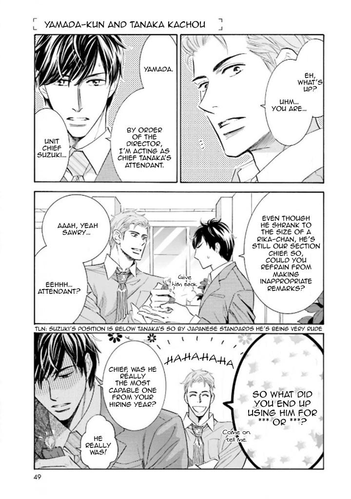 Yamada-kun to Tanaka Kachou Chapter 3 page 8 - 