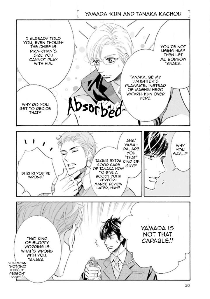 Yamada-kun to Tanaka Kachou Chapter 3 page 9 - 