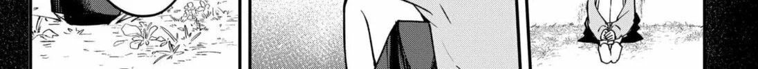 Yamada Wants to be Perfect Chapter 0 page 16 - 
