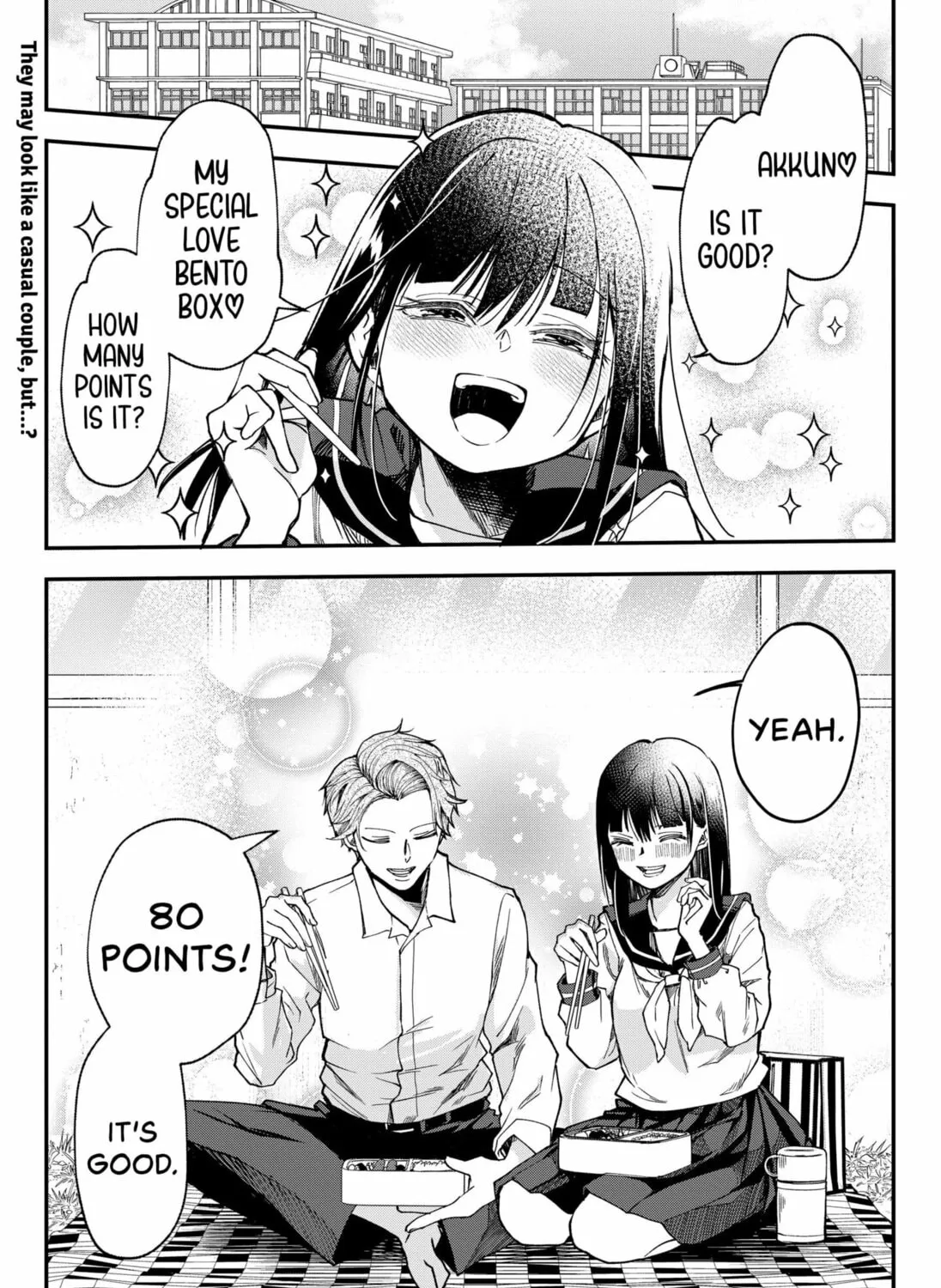 Yamada Wants to be Perfect Chapter 0 page 3 - 