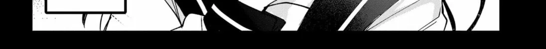 Yamada Wants to be Perfect Chapter 0 page 22 - 