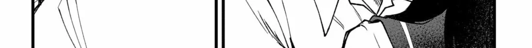 Yamada Wants to be Perfect Chapter 0 page 32 - 