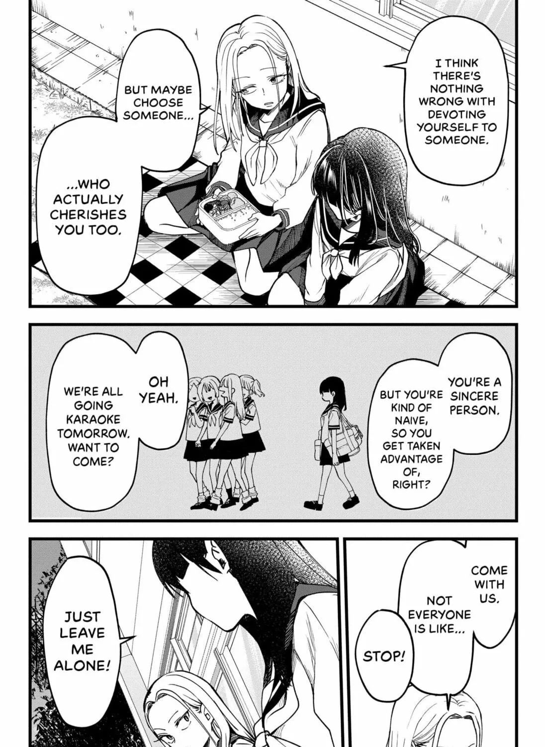 Yamada Wants to be Perfect Chapter 0 page 39 - 