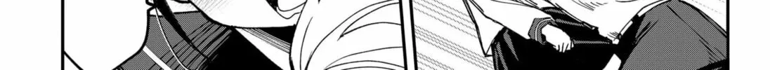 Yamada Wants to be Perfect Chapter 0 page 46 - 