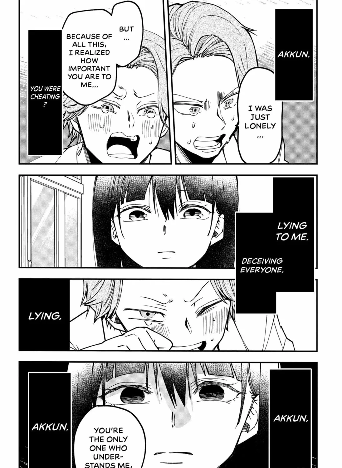 Yamada Wants to be Perfect Chapter 0 page 51 - 