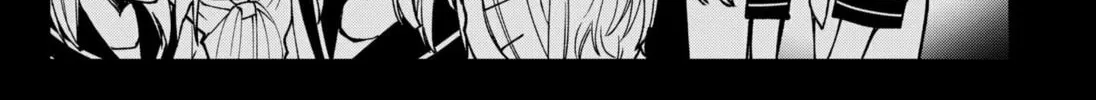 Yamada Wants to be Perfect Chapter 0 page 62 - 