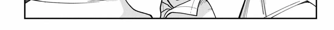 Yamada Wants to be Perfect Chapter 0 page 76 - 
