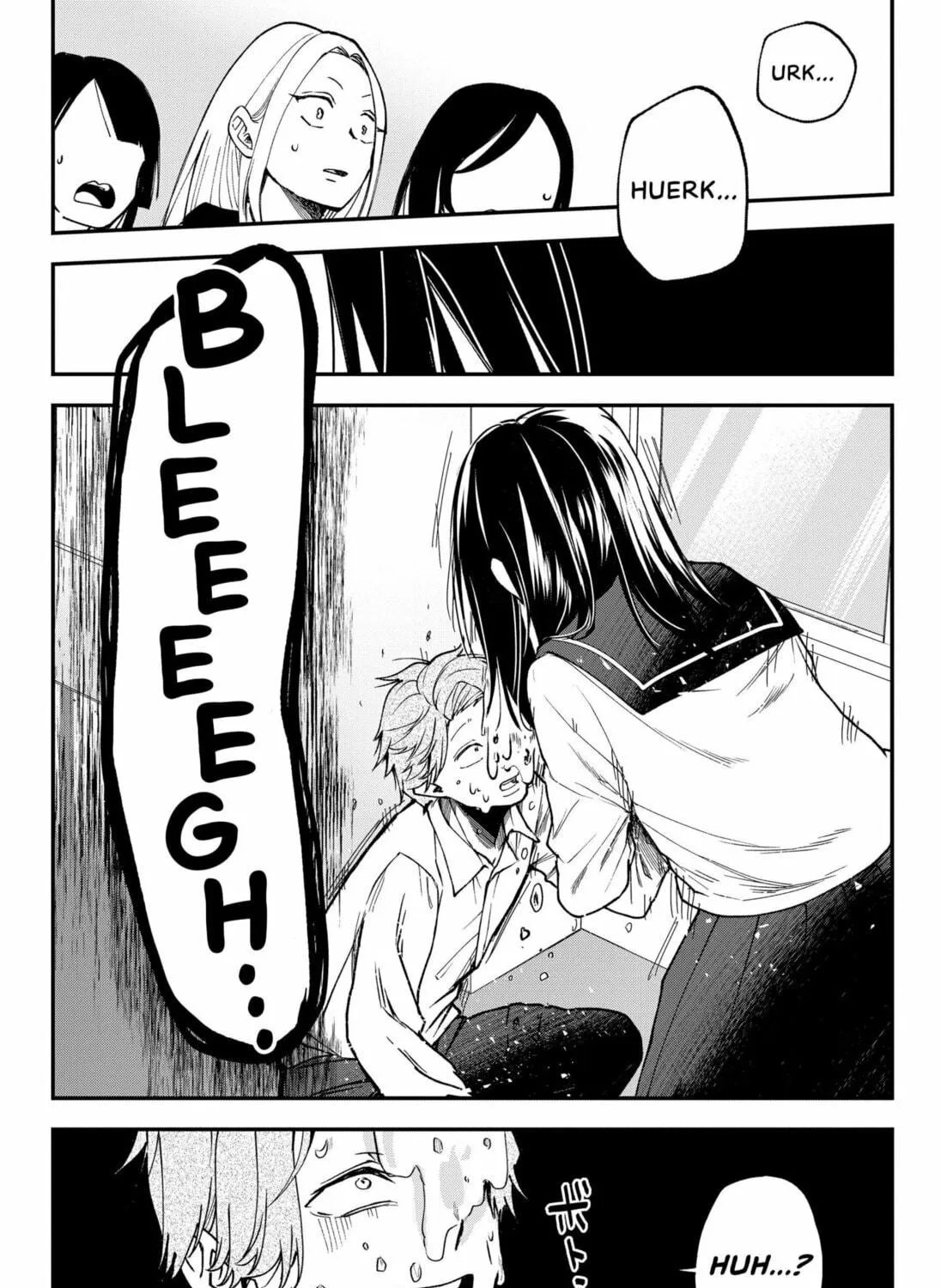 Yamada Wants to be Perfect Chapter 0 page 79 - 