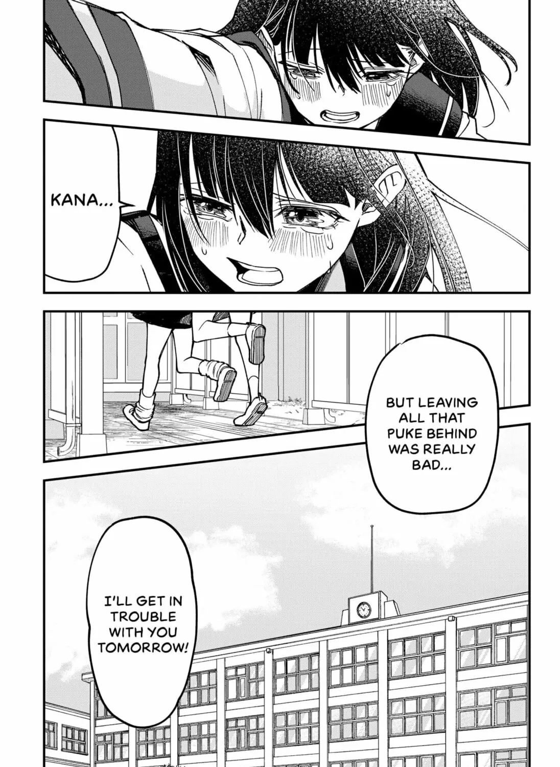 Yamada Wants to be Perfect Chapter 0 page 91 - 