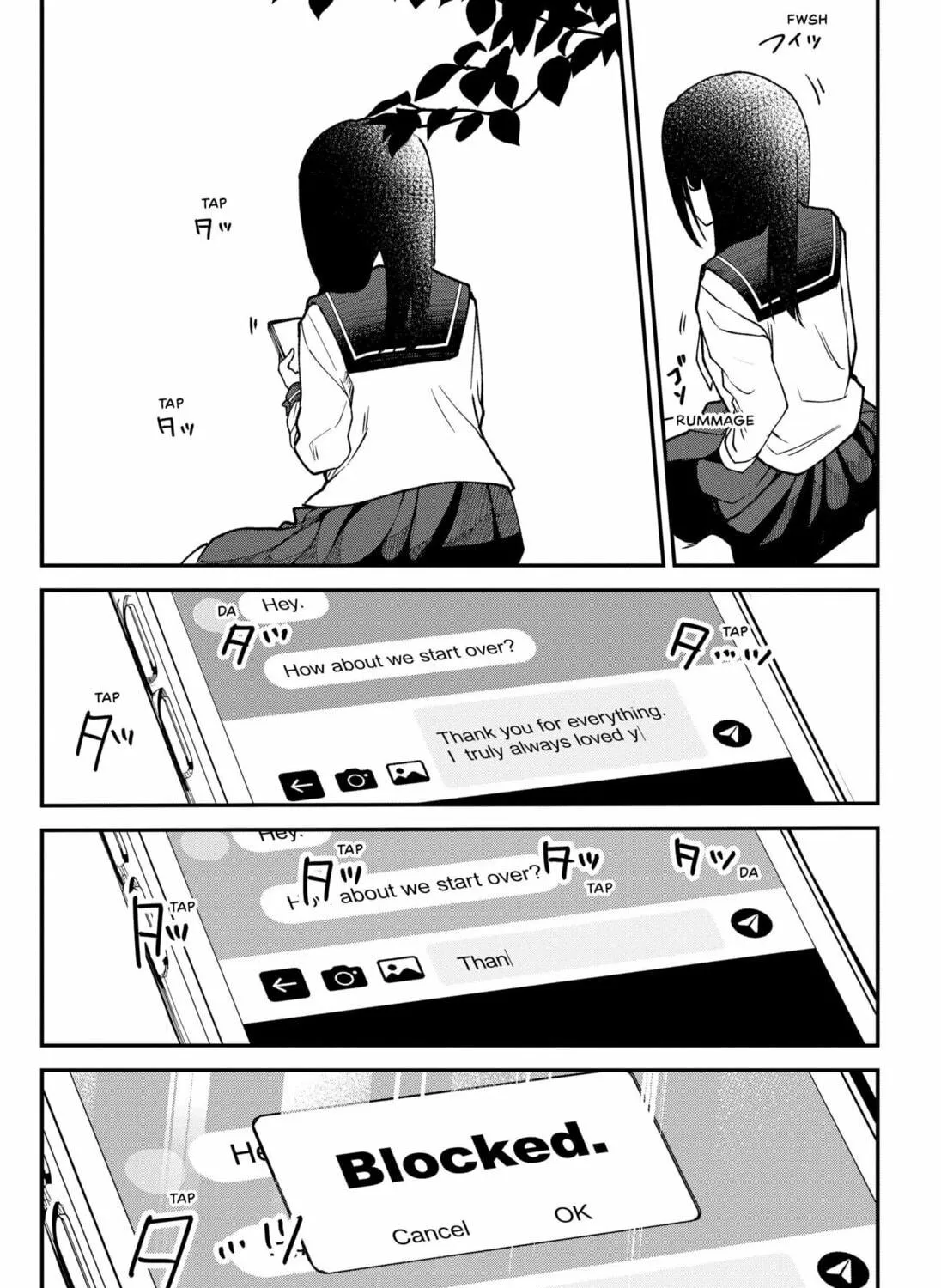 Yamada Wants to be Perfect Chapter 0 page 95 - 