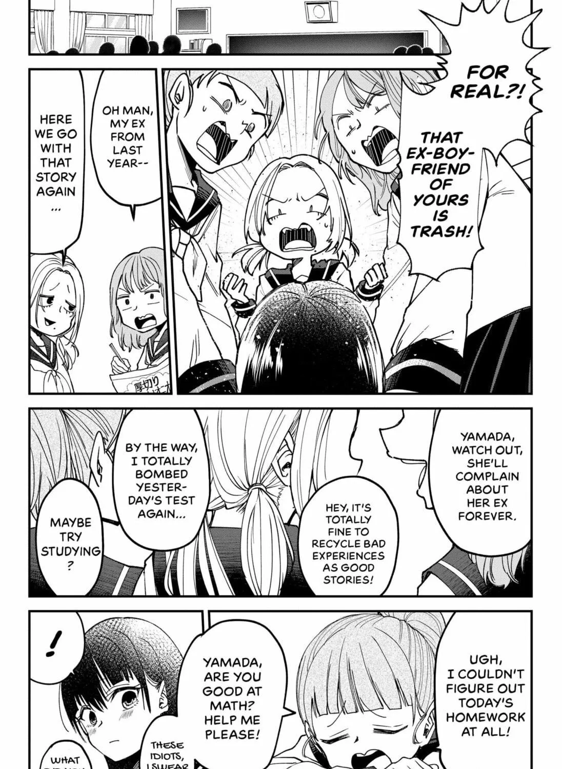Yamada Wants to be Perfect Chapter 0 page 99 - 