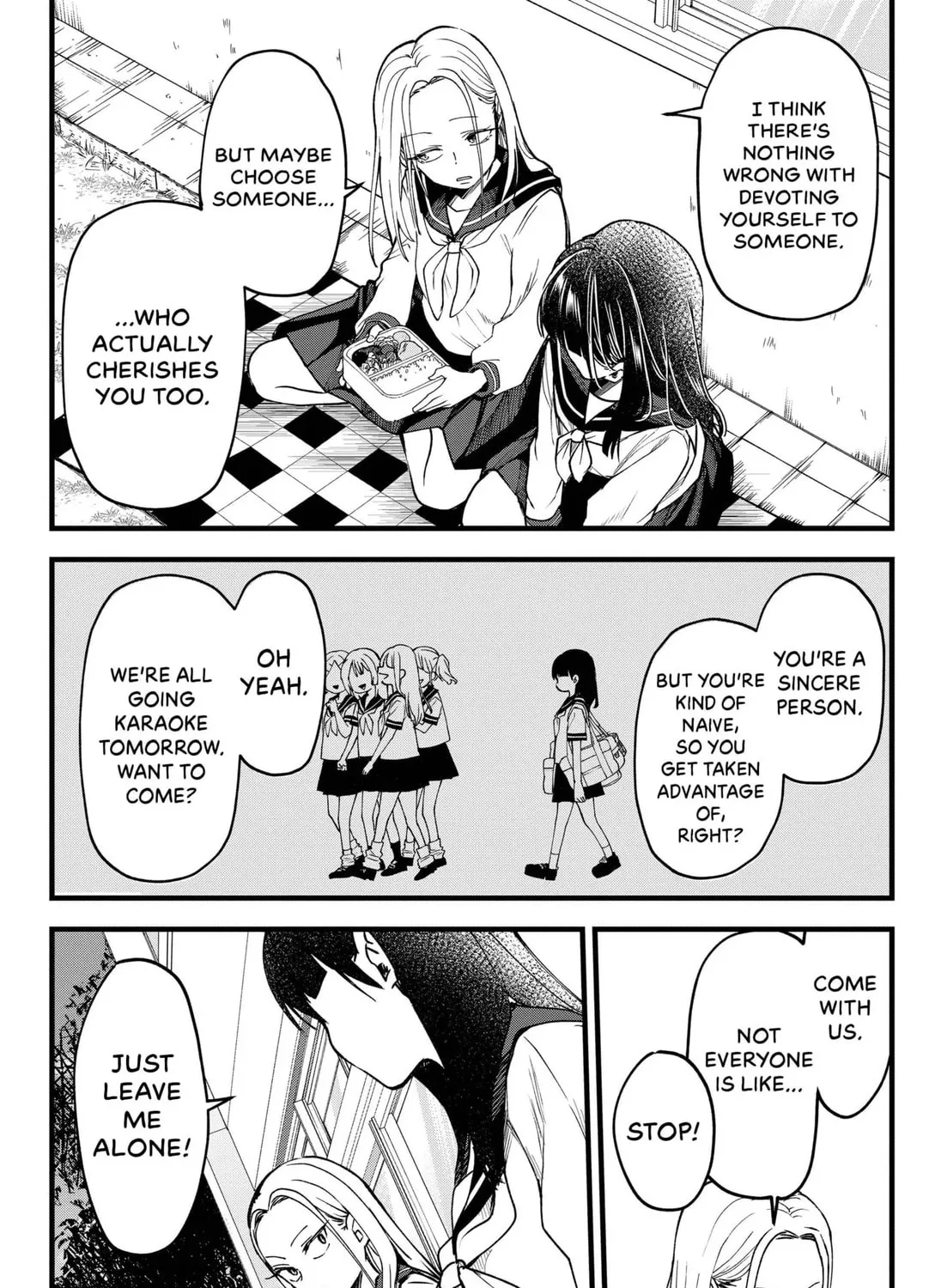 Yamada Wants to be Perfect Chapter 1 page 1 - 