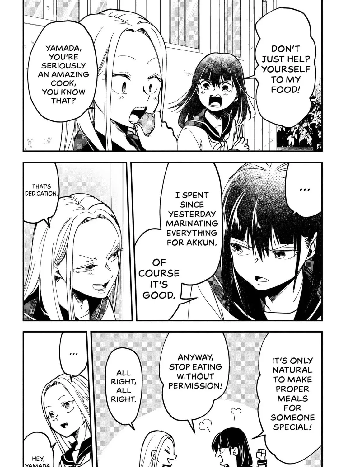 Yamada Wants to be Perfect Chapter 1 page 103 - 