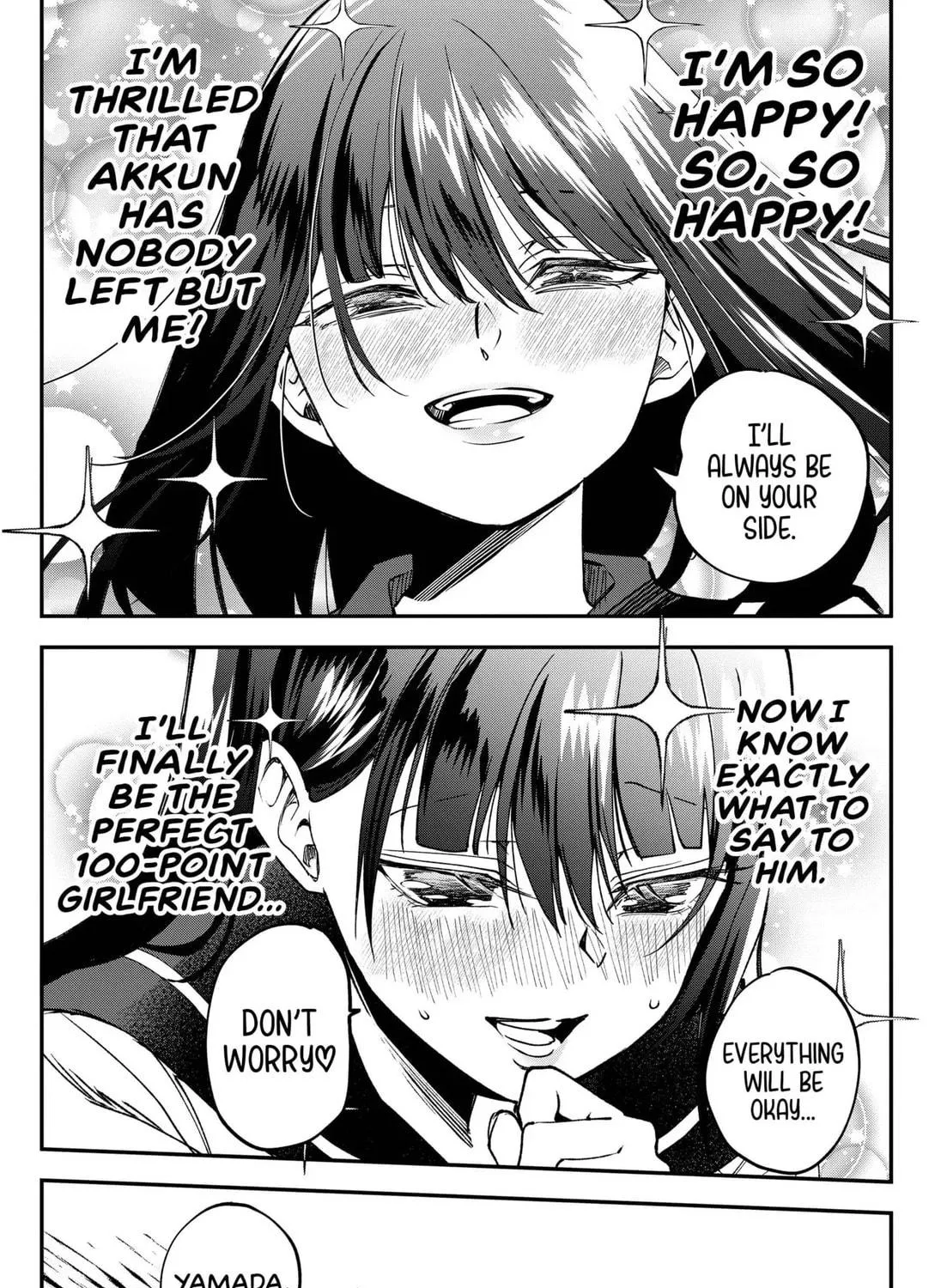 Yamada Wants to be Perfect Chapter 1 page 17 - 