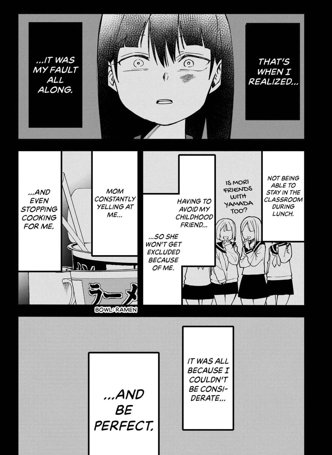 Yamada Wants to be Perfect Chapter 1 page 27 - 