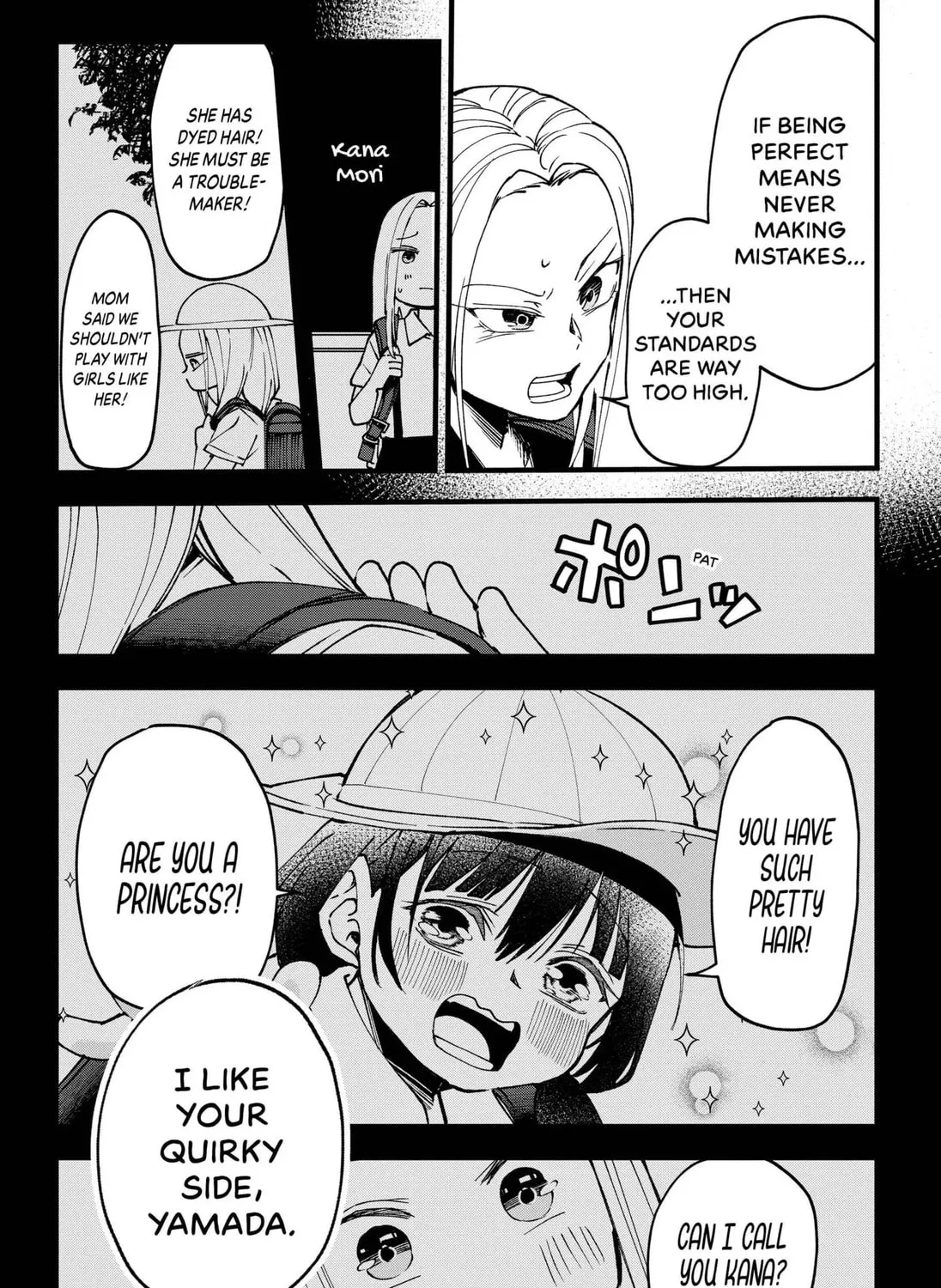 Yamada Wants to be Perfect Chapter 1 page 31 - 