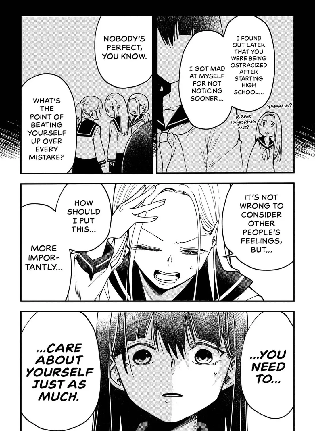 Yamada Wants to be Perfect Chapter 1 page 33 - 