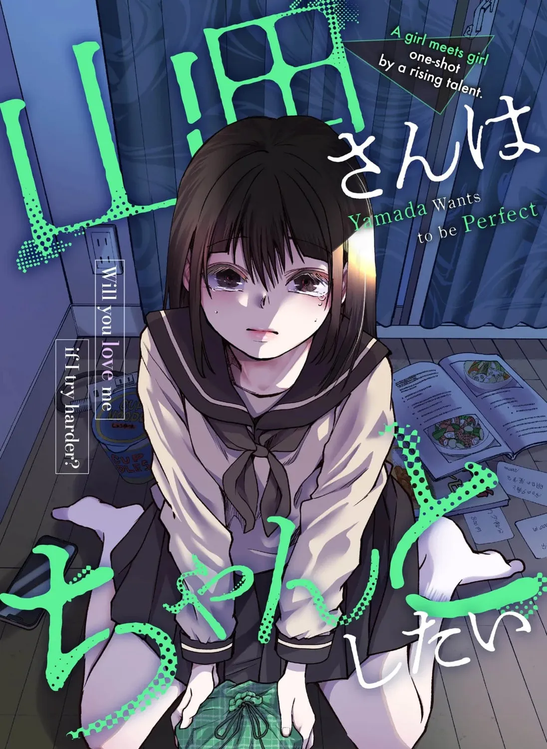 Yamada Wants to be Perfect Chapter 1 page 67 - 