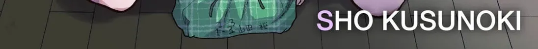 Yamada Wants to be Perfect Chapter 1 page 68 - 