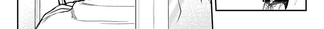 Yamada Wants to be Perfect Chapter 1 page 76 - 