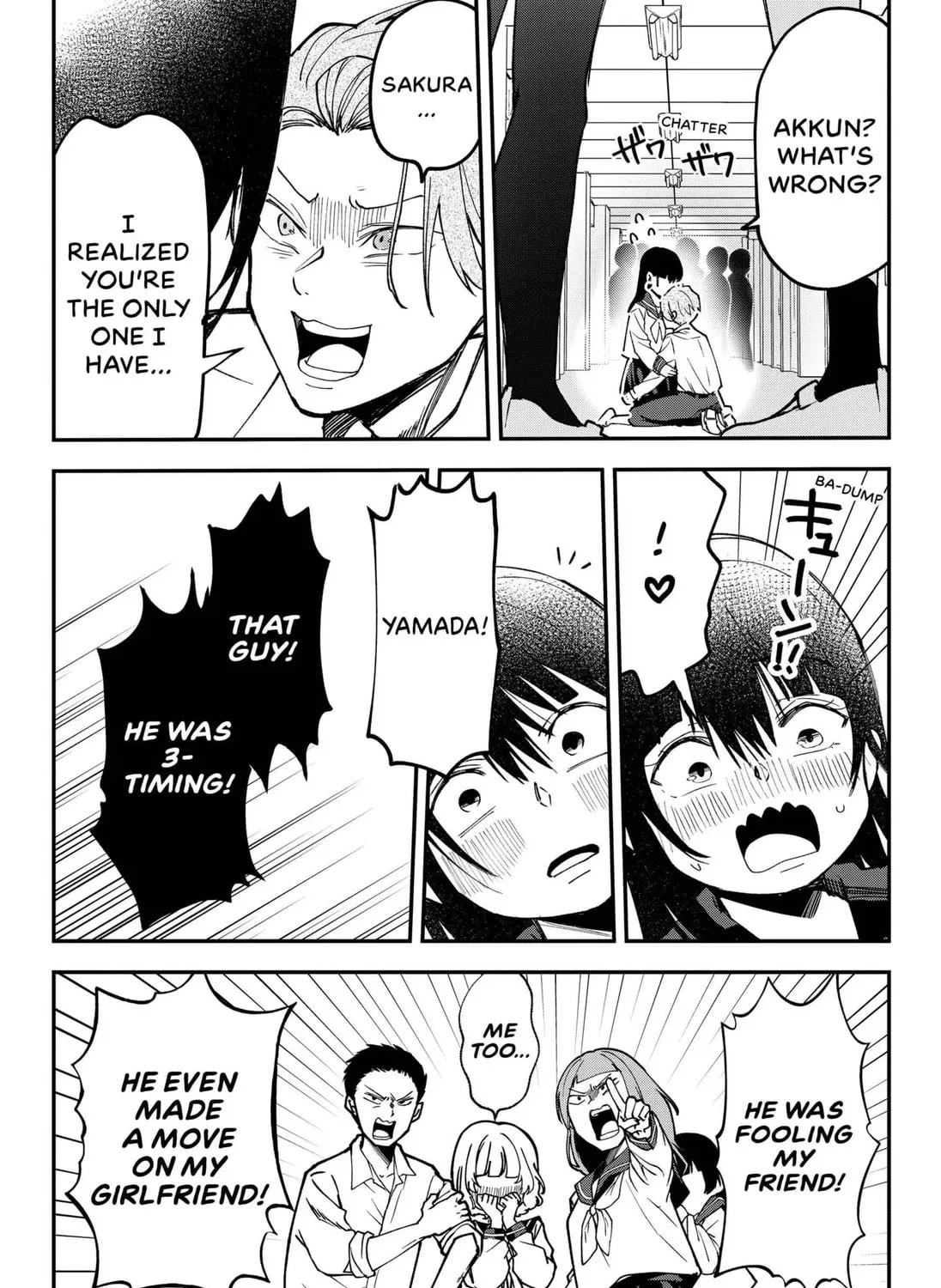 Yamada Wants to be Perfect Chapter 1 page 9 - 