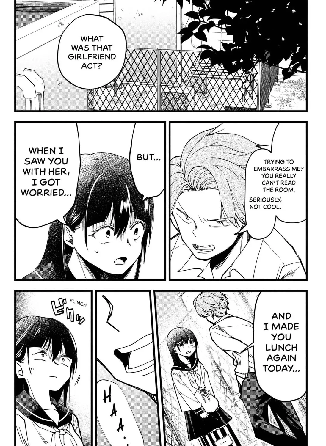 Yamada Wants to be Perfect Chapter 1 page 93 - 
