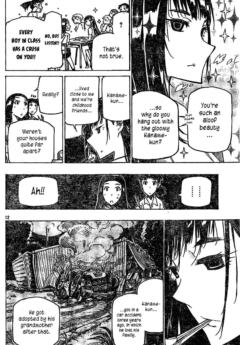 Yamagami-san no Iru Tokoro Chapter 0 page 11 - 