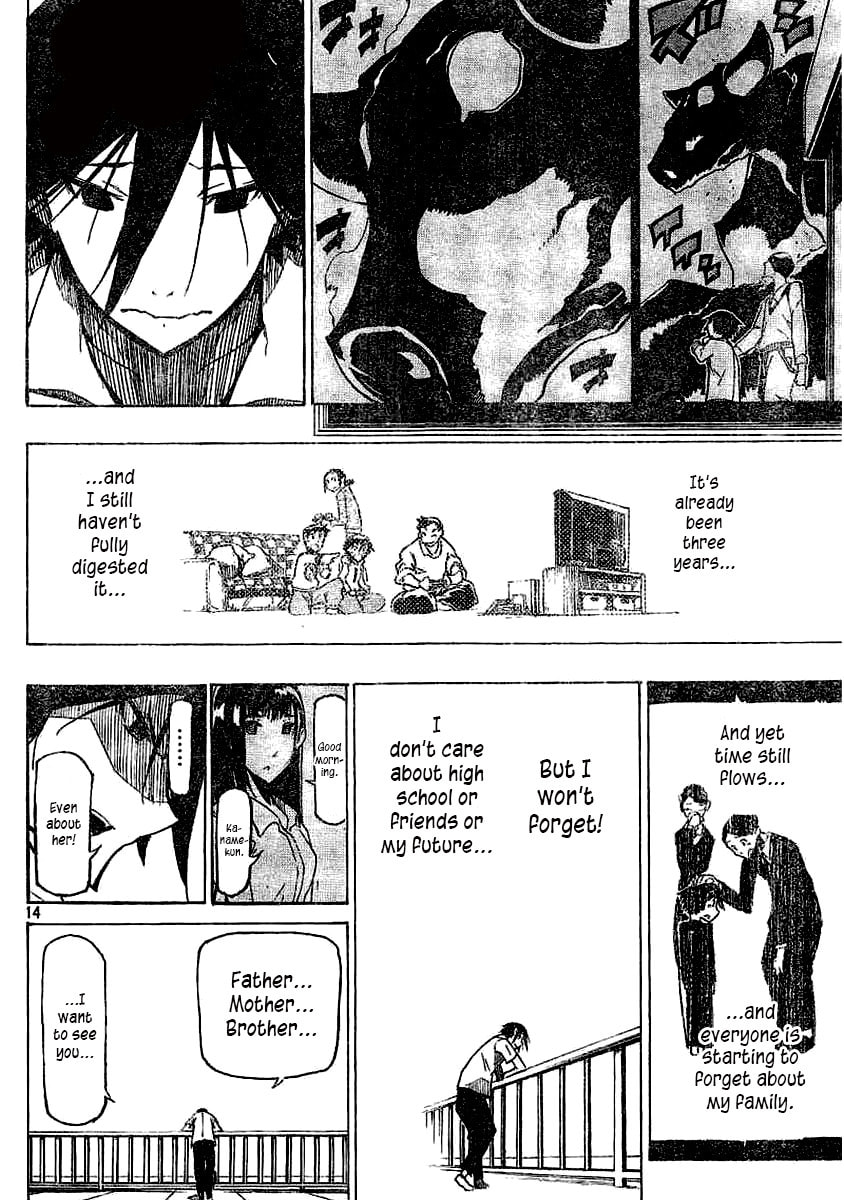 Yamagami-san no Iru Tokoro Chapter 0 page 13 - 