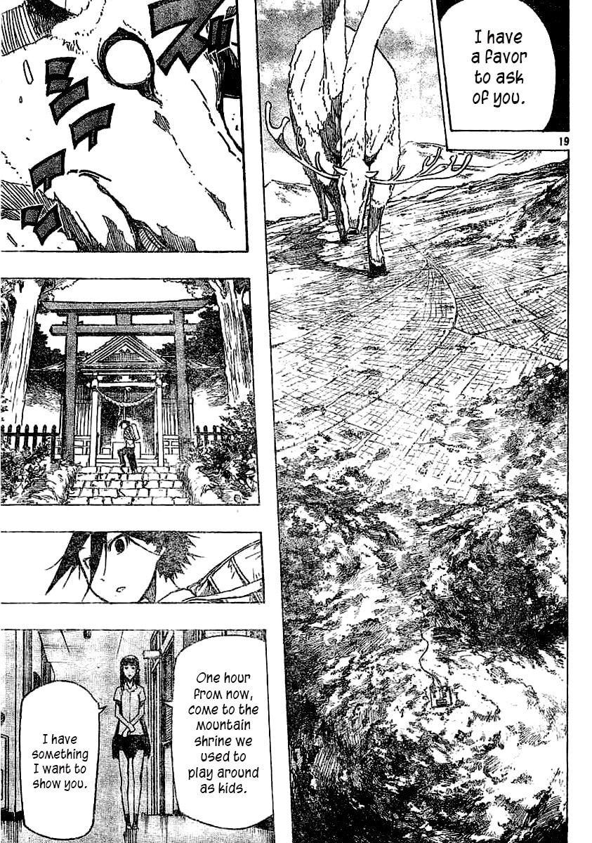 Yamagami-san no Iru Tokoro Chapter 0 page 18 - 