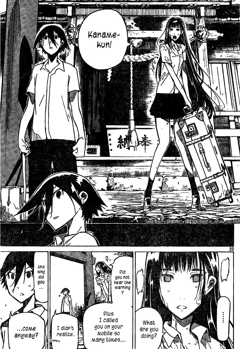 Yamagami-san no Iru Tokoro Chapter 0 page 22 - 