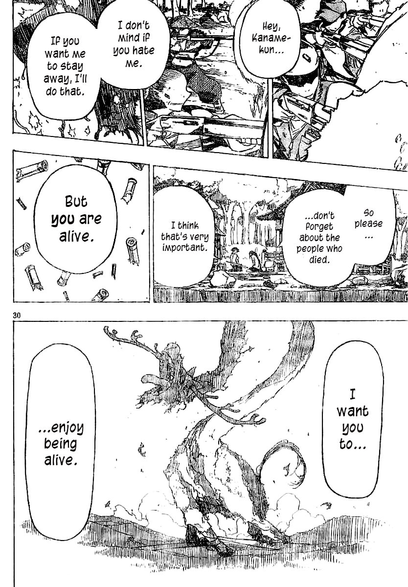 Yamagami-san no Iru Tokoro Chapter 0 page 29 - 