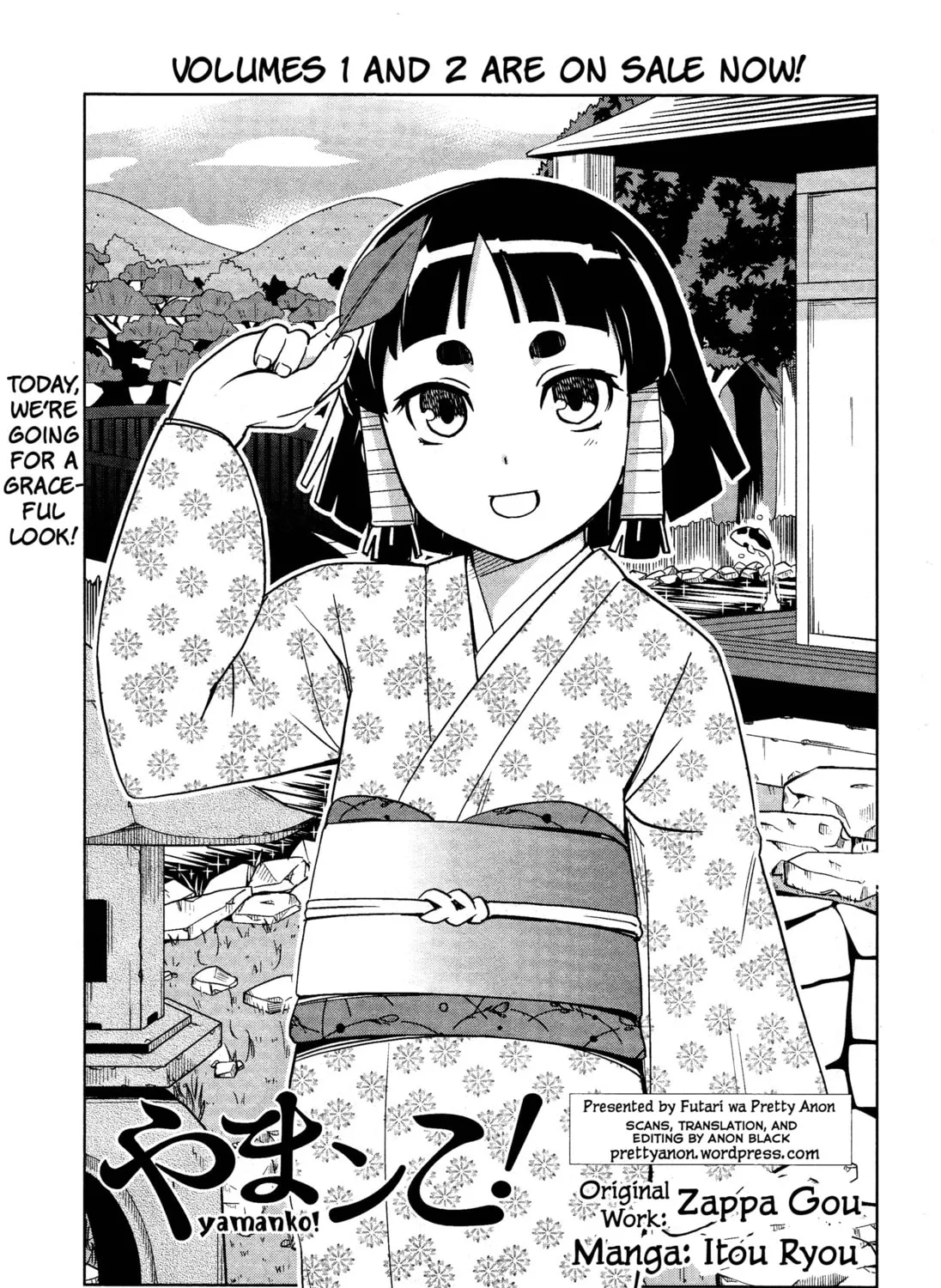 Yamanko! Chapter 21 page 1 - 