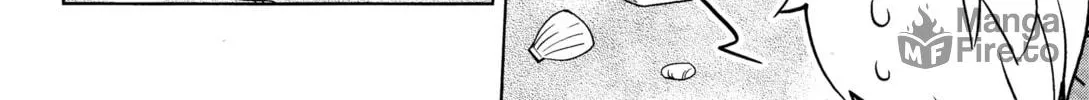Yamanko! Chapter 21 page 12 - 
