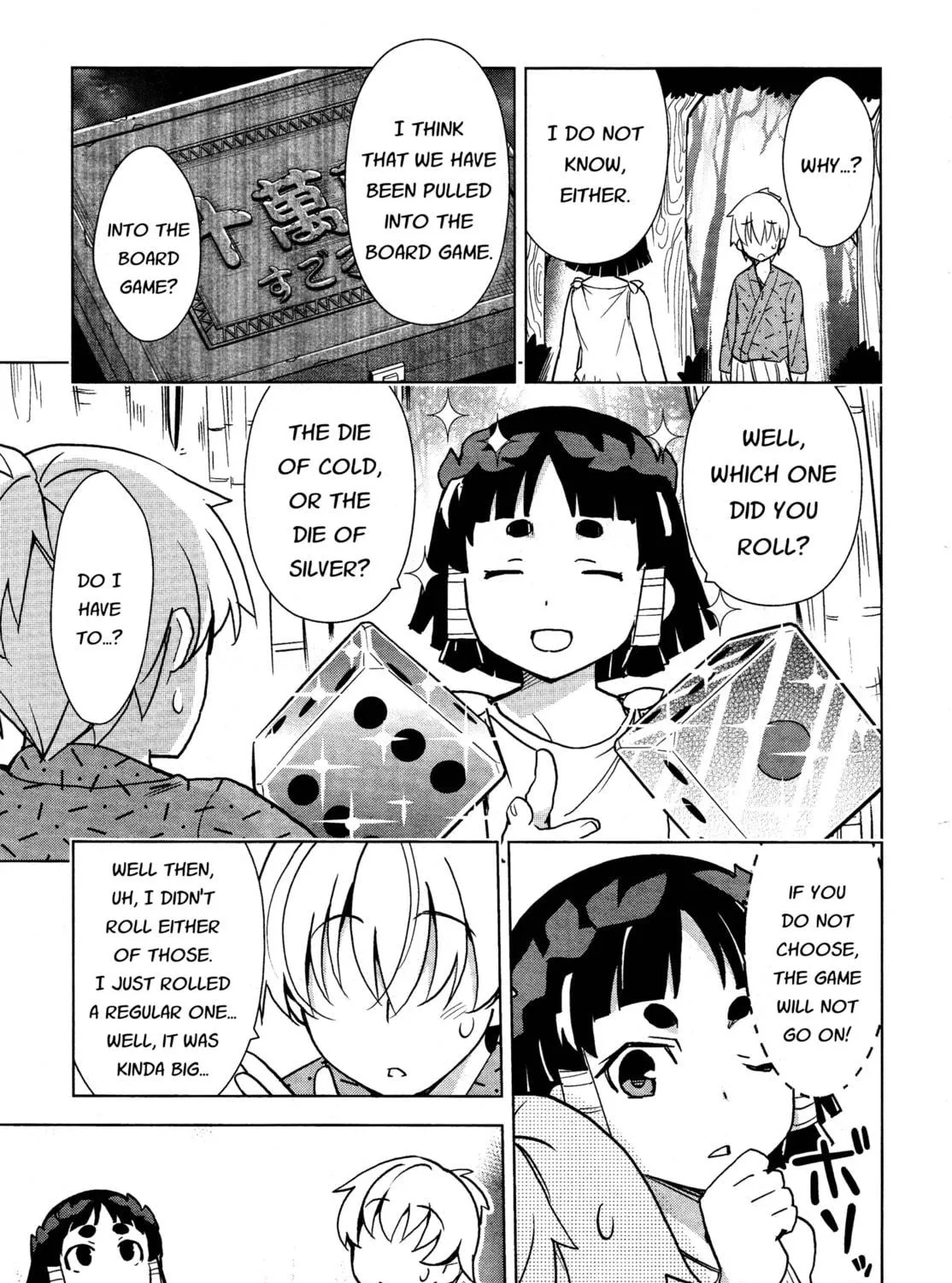 Yamanko! Chapter 21 page 17 - 