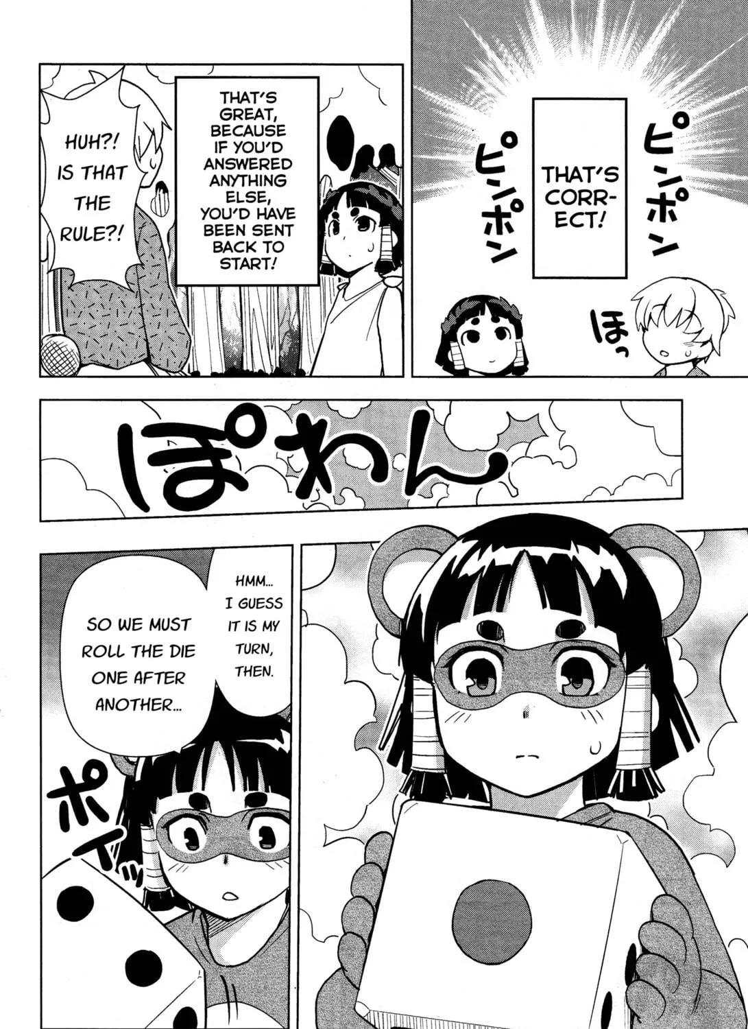 Yamanko! Chapter 21 page 19 - 