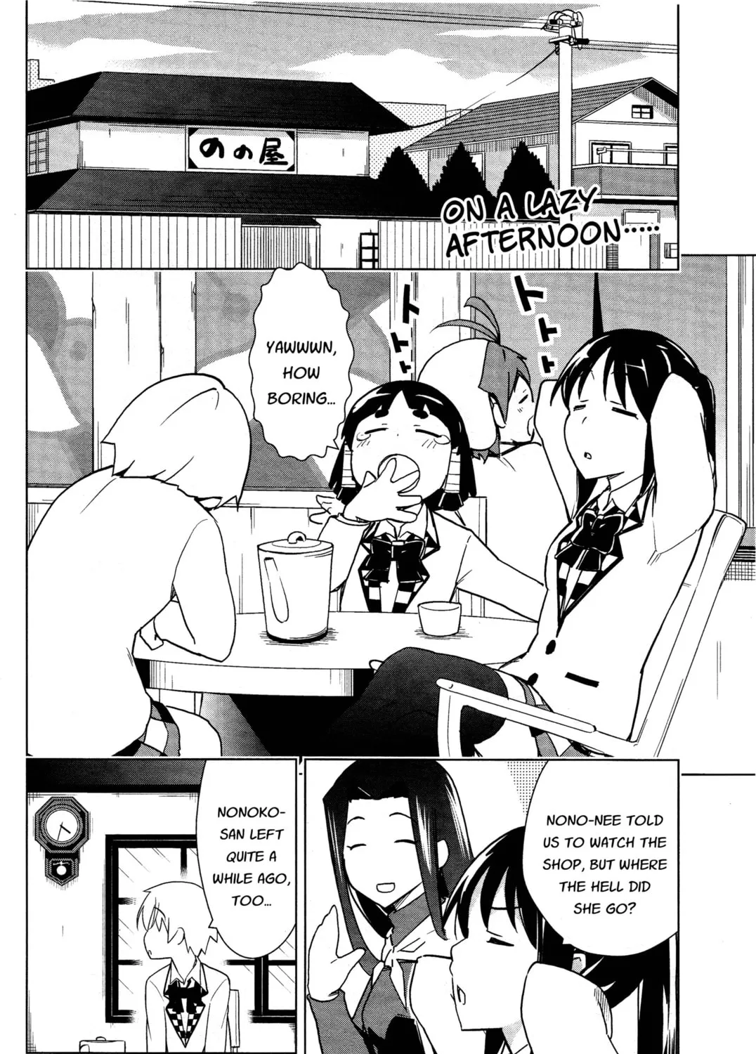 Yamanko! Chapter 21 page 3 - 