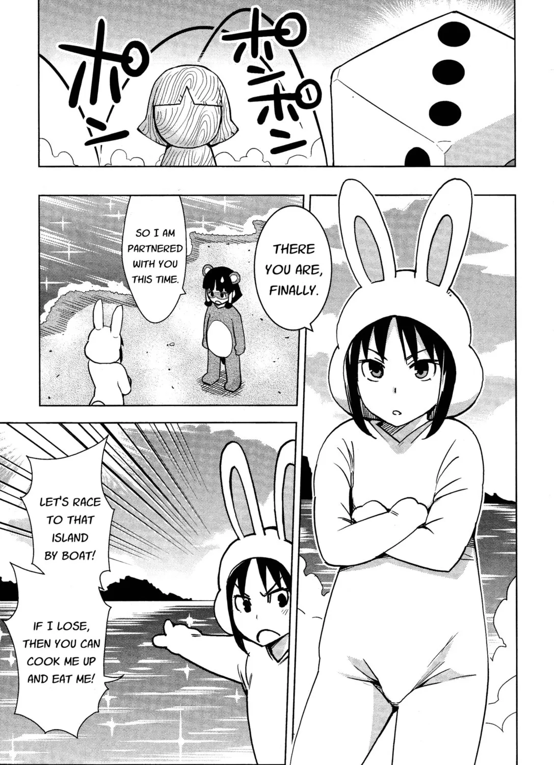 Yamanko! Chapter 21 page 21 - 