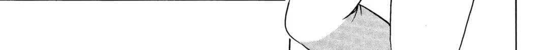 Yamanko! Chapter 21 page 22 - 