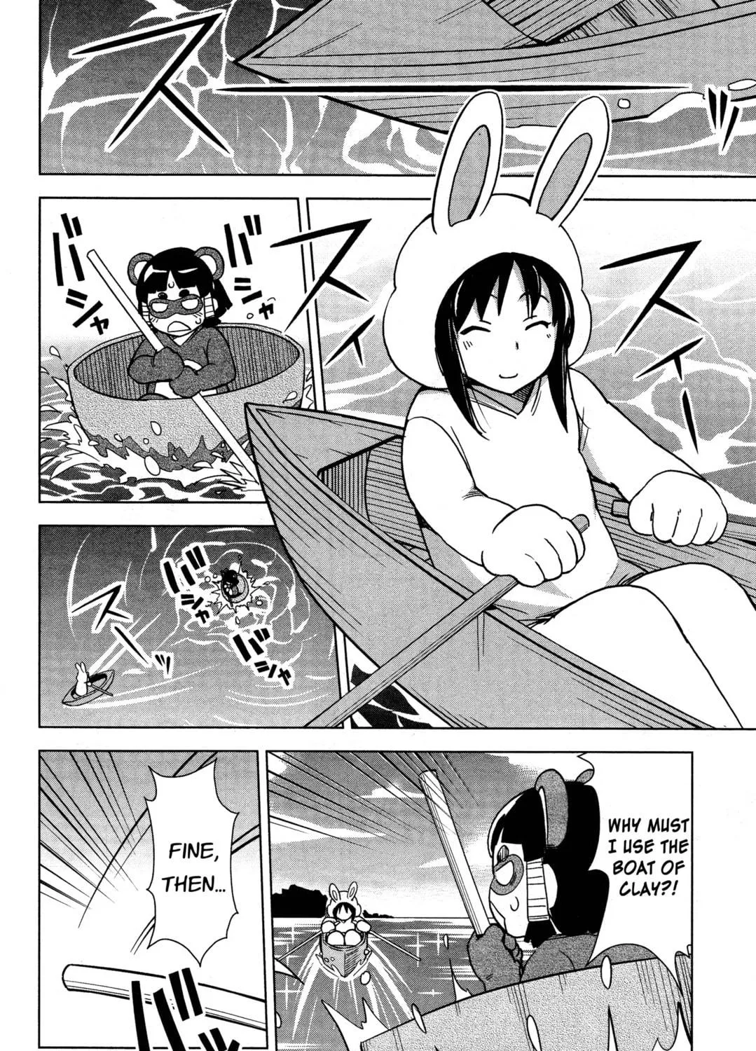 Yamanko! Chapter 21 page 23 - 