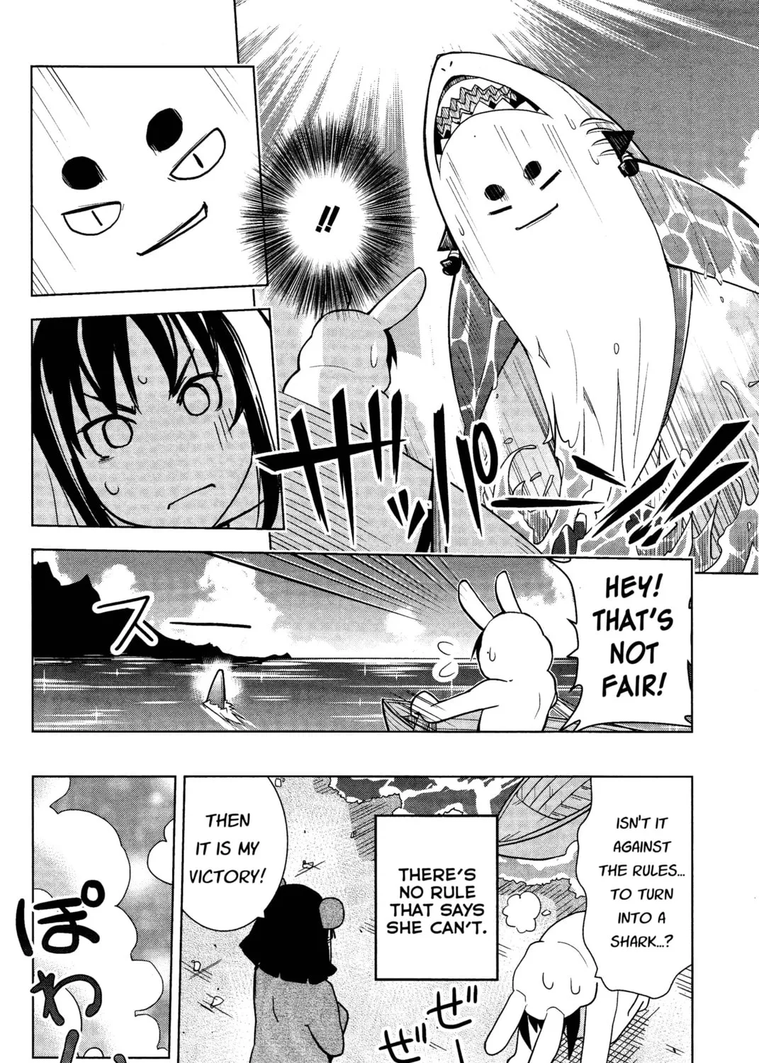 Yamanko! Chapter 21 page 27 - 