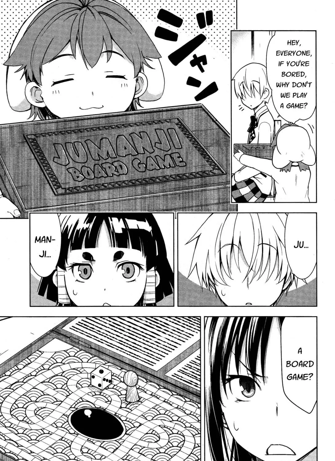 Yamanko! Chapter 21 page 5 - 