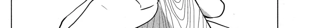 Yamanko! Chapter 21 page 8 - 