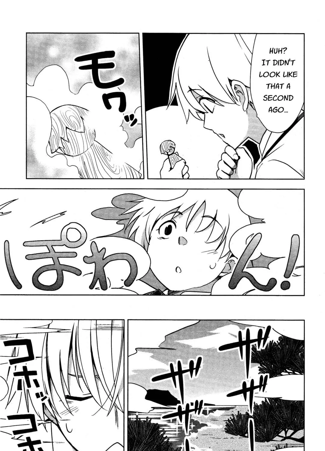Yamanko! Chapter 21 page 9 - 