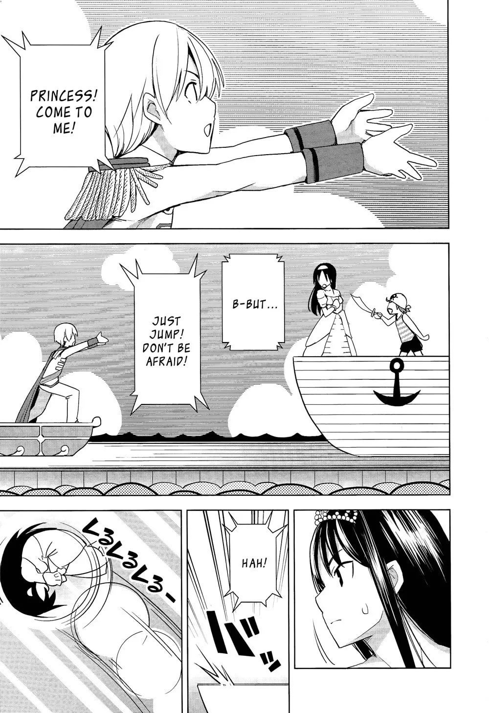 Yamanko! Chapter 22 page 11 - 