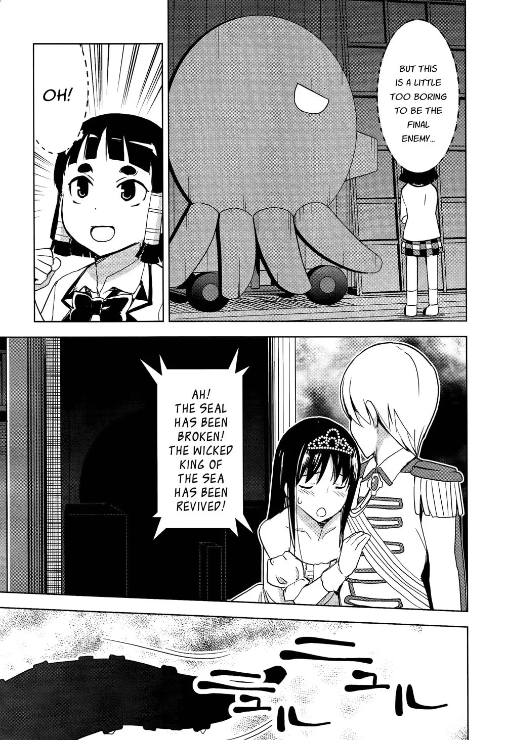 Yamanko! Chapter 22 page 13 - 