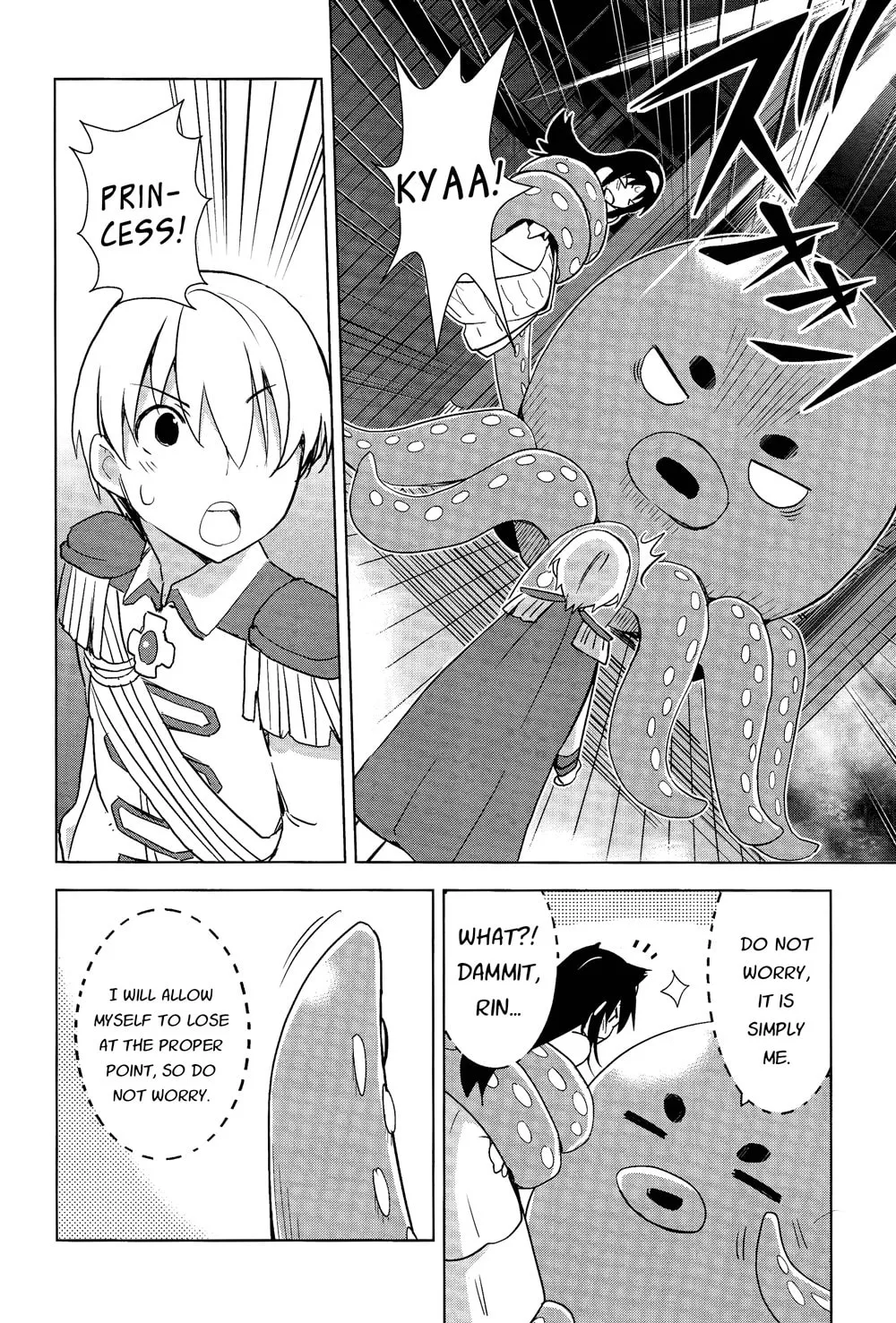 Yamanko! Chapter 22 page 14 - 