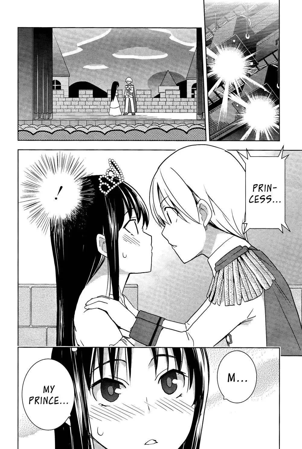 Yamanko! Chapter 22 page 16 - 