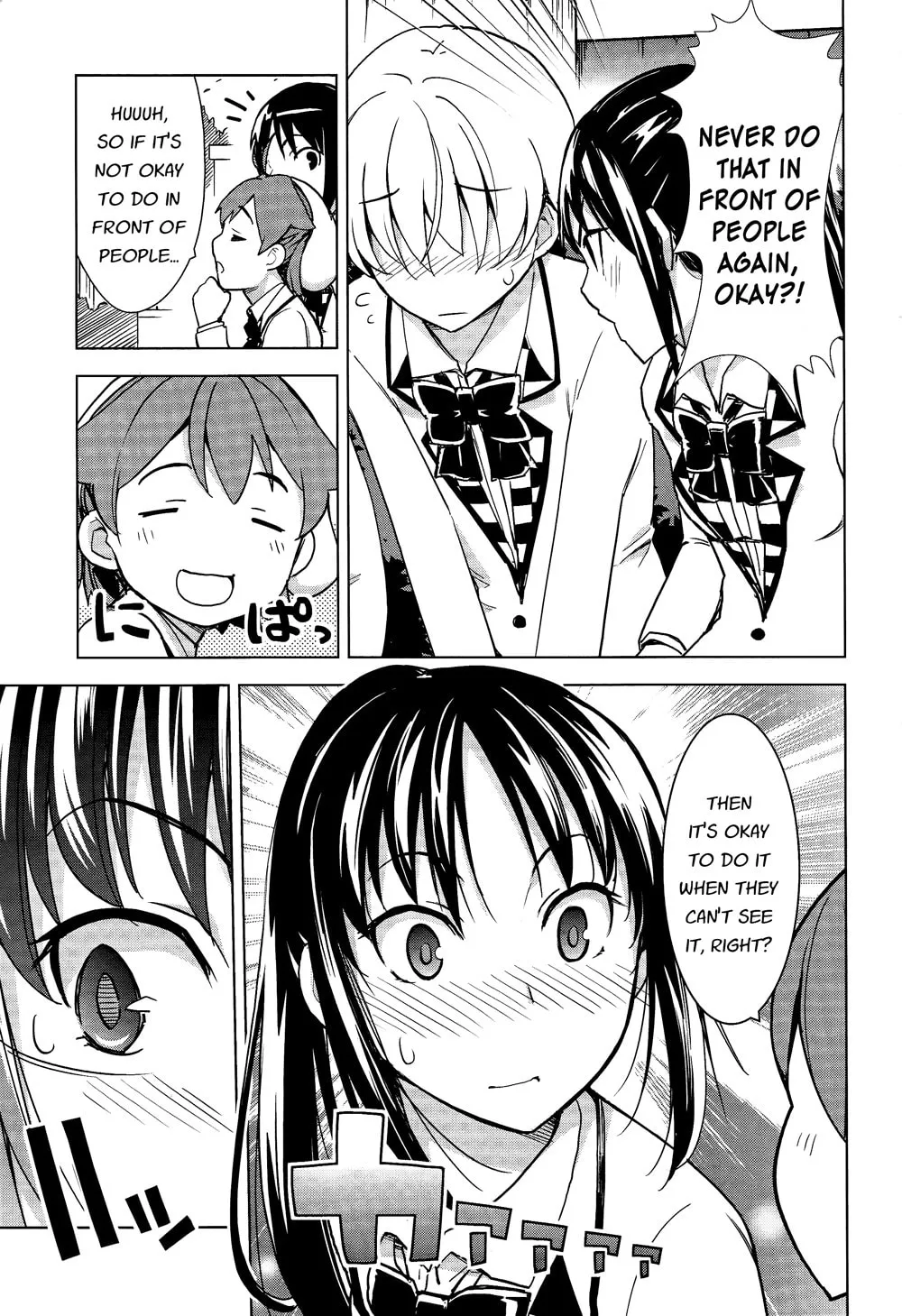 Yamanko! Chapter 22 page 22 - 